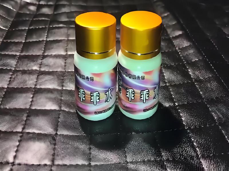 成人催药迷用品3213-djky型号